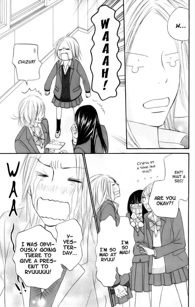 Kimi Ni Todoke Chapter 22 32